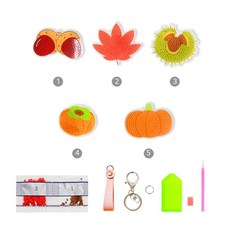 늘봄교실 원데이 보석십자수 가을 단풍 열매 열쇠고리 만들기 돌봄교실 진로활동실 초등, 밤