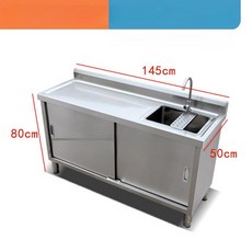 미일 업소용싱크대1200 무용접 미포함 식당, 고객직접설치, 기본 모델명/품번, 좌우 슬라이딩 도어 145x50x80 오른쪽