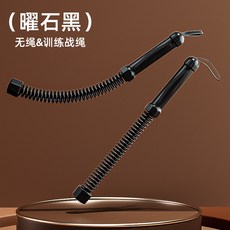 戰繩 無繩戰繩 健身繩 戰鬥繩 重力訓練 臂力 訓練繩 重力訓練 甩繩 粗繩 核心訓練 力量訓練 臂力訓練 格鬥繩, 1個, 【黑色】無繩戰繩/單隻, 黑色