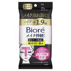 Biore 蜜妮 定妝濕巾 油肌適用, 20張, 1包