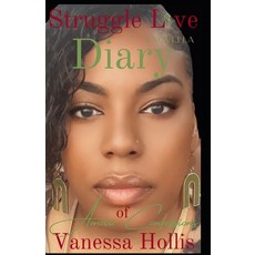 (영문도서) Struggle Love: Diary of Amour Confessions Paperback, Independently Published, English, 9798301216534
