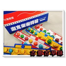 古意 古早味 手槍巧克力 (5片裝) 懷舊零食 糖果, 1個
