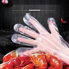 주방용 일회용장갑 튼튼한 위생 비닐장갑 100매