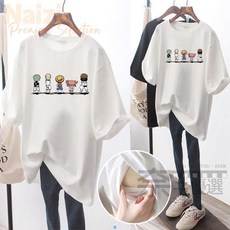 嘉義出貨 哺乳衣夏季短袖中長上衣 寬鬆哺乳上衣 時尚孕婦餵奶衣