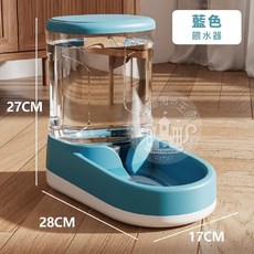 小搗蛋鬼的王國 第二代寵物自動餵食餵水器 3.8L 自動補給 寵物餵食器 寵物飲水器, WATER藍 二代 (超取限2), 1個