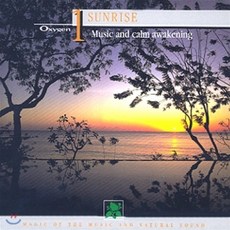 [CD] Philippe Bestion - Sunrise (Oxygene)