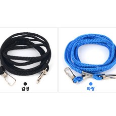 AN 가벼운 심플 마스크줄 스트랩 끈