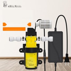 자흡식 가압펌프 저소음 언더싱크 정수기 모터, 3. 12V2.5A 24W 2푼호스 4m