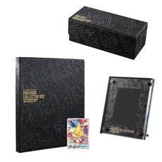 寶可夢集換式卡牌遊戲 劍&盾 展示框 收藏卡冊 卡盒 貴重珍藏箱 特典 卡牌 台灣公司貨, 劍&盾 貴重珍藏箱, 1個