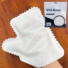 꿈꾸는비 일회용 부직포 청소장갑 15매입 간편먼지제거