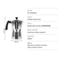 커피그라인더 전동 수동핸드밀 전동 CF WISDOM 신형 휴대용 블랙 프라이데이 크리스마스 충전식 USB 포트 애호가를 위한 이상적인 선물, 4)DMKS368-300ML