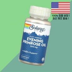 솔라레이 식물성 달맞이꽃 종자유 500mg 90 소프트젤 캡슐 Solaray Plant Sourced Evening Primrose Oil Softgels, 1