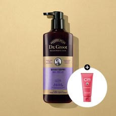 힘없는모발용 닥터그루트 멀티퍼펙션 증상 집중케어 샴푸 400ml 약산성 단백질+증정 지루성 50ml 190741, 힘없는샴푸400+지루성샴푸50190741