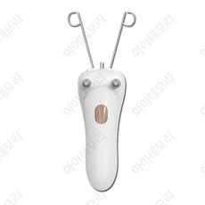 여성용 USB 충전식 얼굴 솜털 제거기 우수한 절삭력 휴대성 좋은 미용 면도기 감각적 디자인 여행용 아이템, 이집트숲모기, 핑크 + 2 면사 + 1 진주색