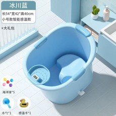 투명 펫욕조 목욕 애견 목욕통 접이식 A 다라이 85x47x21.5cm 강아지 대야 샤워, 1개, B. 글레이셔 블루 0-5세용 온도 감지 탱크 측면 배