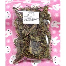 萌兔坊乾燥薄荷 兔子天竺鼠貓咪可食用, 1個