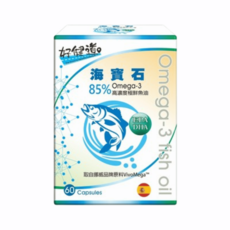 好健康 海寶石 Omega-3 85% 高濃度魚油, 500mg, 1個, 60 Capsules