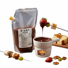 퐁듀초콜릿 대용량 2kg, 1개