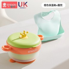 嬰兒輔食碗兒童注水保溫碗寶寶防摔防燙不鏽鋼專用碗吸盤餐具, 1個, 【注水碗+圍兜2件套】感溫綠色+綠色圍兜