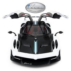 RASTAR 파가니 도어오픈 USB 충전식 RC 레이싱카 장난감 선물, 공식 표준, 파가니 펑셴 흰색 USB충전