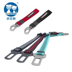 DOGNESS 多尼斯 守護者系列汽車安全帶 (兩款任選), 1個, 短款-黑色