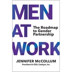 (영문도서)Men at Work: The Roadmap to Gender Partnership Hardcover, Matt Holt Books, English, 9781637748077