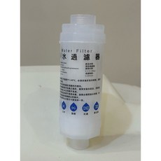 居家專用濾芯 免治馬桶濾芯 洗衣機濾芯 蓮蓬頭濾芯 烘碗機濾心, 4個, 新款, 1