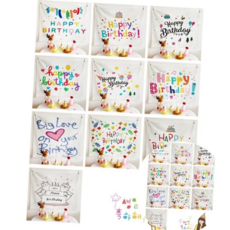 생일파티소품 생일축하 현수막 포스터 생일파티 배경천 파티용품, HB-1