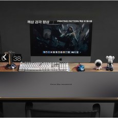 슬라이딩 방지 부드러운 익스텐디드 마우스 패드 게이밍 오피스 PC 마우스 매트, 1개, 실버 블랙