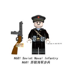 樂積木 蘇聯海軍步兵, 1個, M.N681-蘇聯海軍步兵