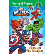 (영문도서) Marvel Super Hero Adventures: Library Binding, Spotlight, English, 9781532144028