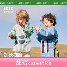 熱賣款 】KK樹兒童罩衣 長袖畫畫防水 防髒反穿衣外穿幼兒園圍裙 寶寶吃飯圍兜
