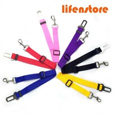 안전벨트 강아지 애견 차량용 차벨트 벨트클립 자동차, 1개, 벨트클립형 파랑