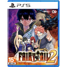 任天堂 Switch NS PS5 FAIRY TAIL 魔導少年 2 中文版 特典, PS5 中文一般版
