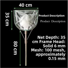 솔리드 링 네트 낚시 장비 야외 청소 대형 물고기 새우 해산물 캠핑 여행, 6. 핸들 80 - 프레임 헤드 40 - 메쉬 100