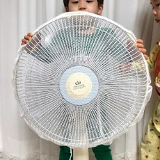 어린이 사고예방 선풍기 안전망 커버 18인치 대형 보호망