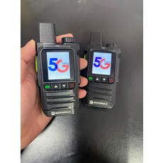全國對講機 5000公里 插卡 集群 5G全網通 GPS 天氣預報 手電筒 超長待機, 1個, 參考標題