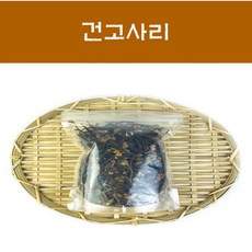 잘 말린 수입산 건고사리 50g 100g 중국산 건고사리 건나물, 1개