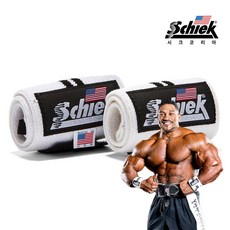 schiek 1124 리스트랩 손목 보호대 헬스 스트랩, 화이트