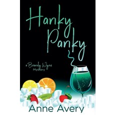 (영문도서)Hanky Panky Paperback, Anne Avery, English, 9798232287870