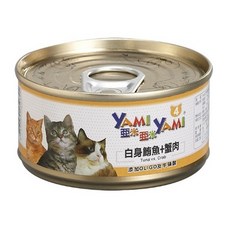 家有萌寵 YAMI YAMI亞米亞米 白肉罐 貓罐 85g - 精選白肉，補充水分，無添加, 1個, 4白身鮪魚+蟹肉