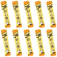 怪物部落 OK!好心情 犬貓情緒穩定營養補充品 (30包/盒) 舒緩壓力, 10個, 雞肉