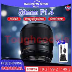 Brightin Star 50mm F1.4 자동 초점 AF 렌즈 대형 조리개 인물 사진 고정 소니 E A6400 적합, 01 후지 xf, 01 black