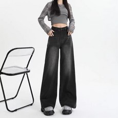 해피유통 여성용 스트 와이드 레그 청바지 빈티지 스타일 데님 팬츠