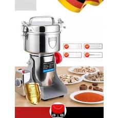 대용량 한약재 믹서 천연팩 분말 잡곡 인삼 기계 수출 304 1500g 고성능구리모터, 슈퍼마켓 동일 2500g 고출력모터