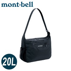 Mont-Bell POCKETABLE LIGHT SHOULDER 便攜斜背, 黑