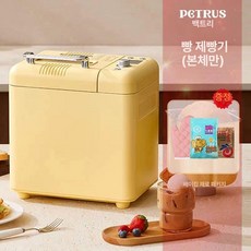 지니어 집에서식빵만들기 홈쿠킹 식빵만들기 메이커, 단독형