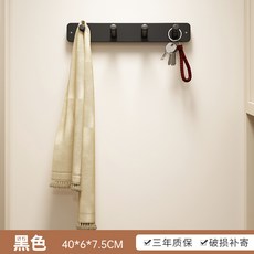 免打孔掛衣架 壁掛架, 黑色, 四鉤