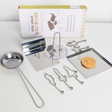 GONGYOU 人生回憶的達戈納套裝, 1套