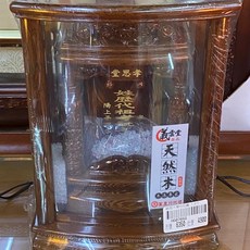 萬里行 雞翅木雙柱祖龕 9.3寸/7.5寸 公媽龕 祖先牌位 神龕, 1個